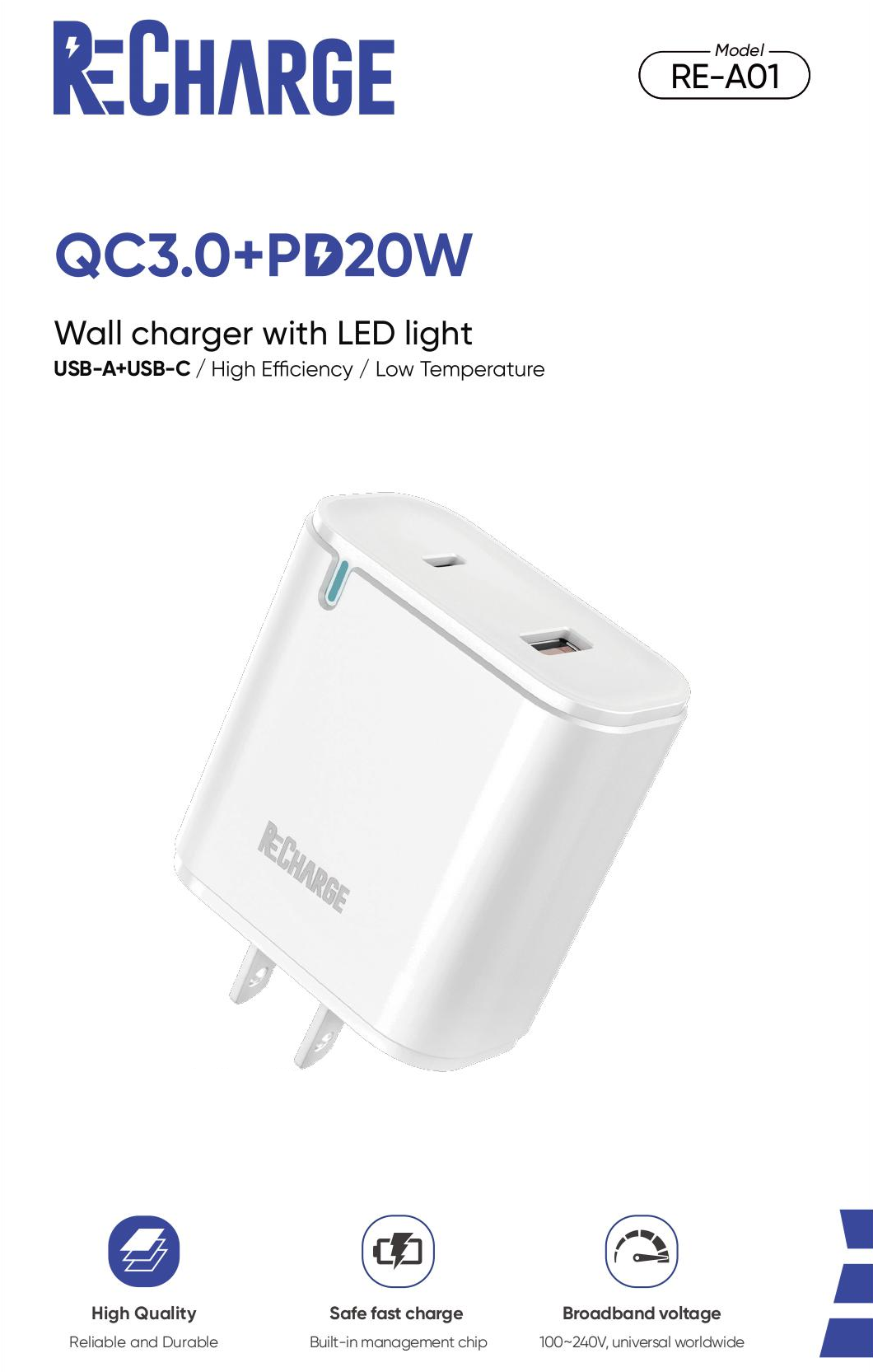 ReCharge Wall Adapter